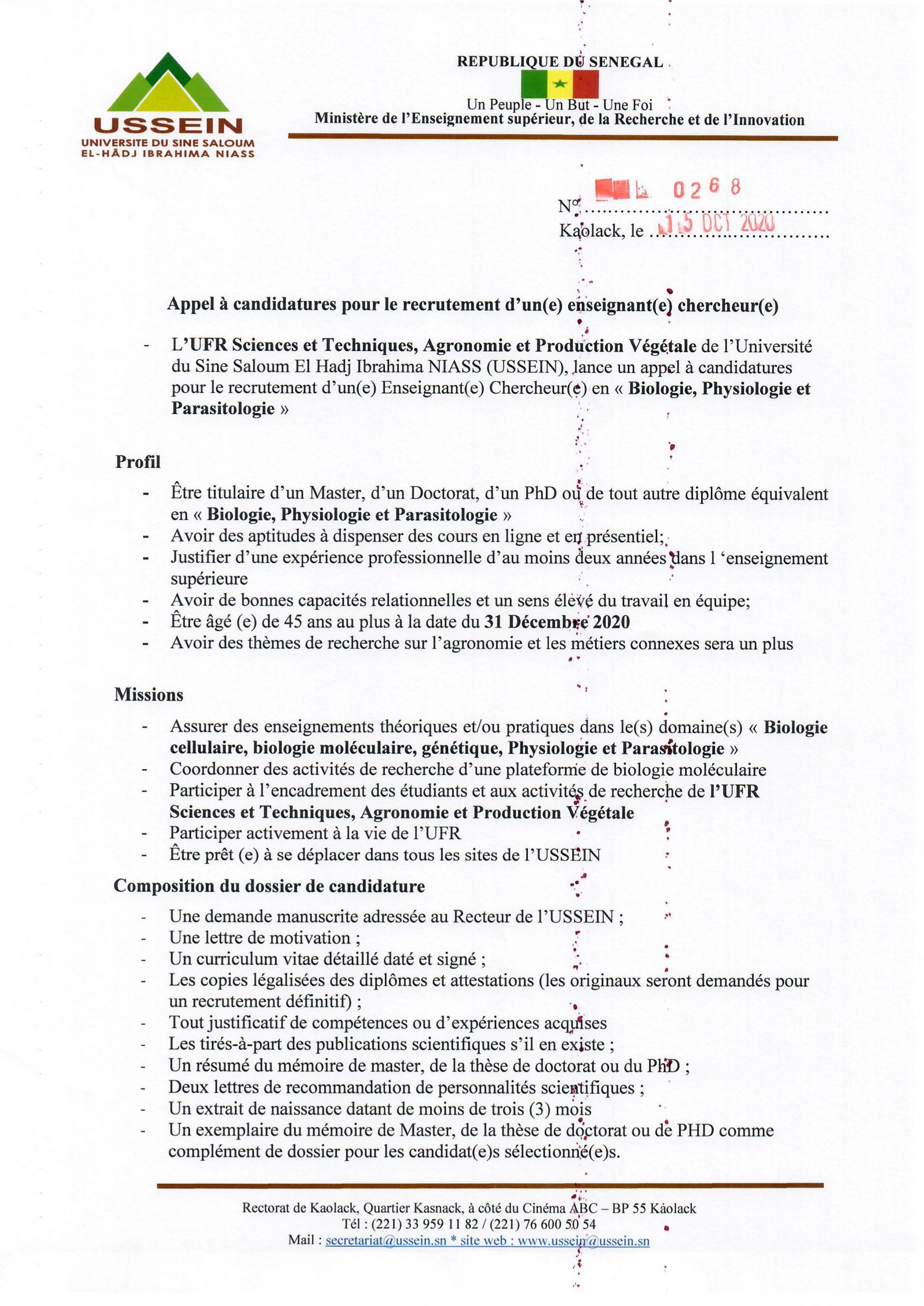 Recrutement D Un E Enseignant E Chercheur E En Biologie Physiologie Et Parasitologie Universite Du Sine Saloum El Hadj Ibrahima Niass